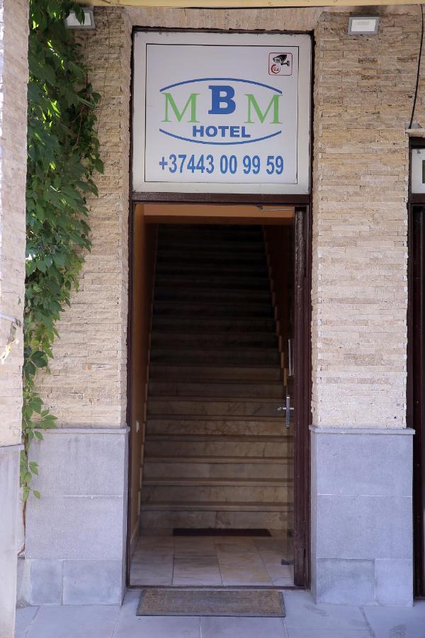 Mbm Hotel Erivan Dış mekan fotoğraf